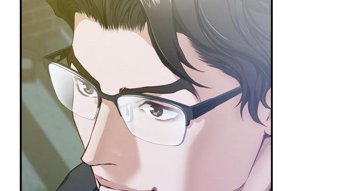 《姐姐的房间》第11话 第99页
