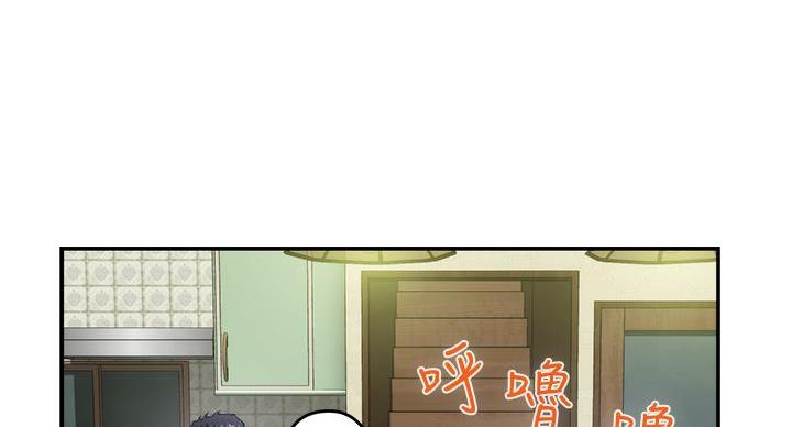 《姐姐的房间》第12话 第46页