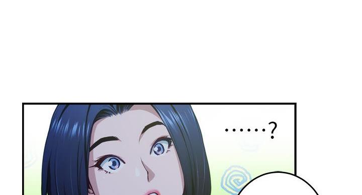 《姐姐的房间》第12话 第8页