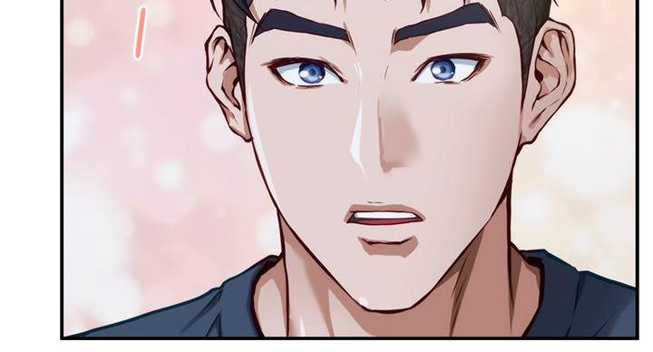 《姐姐的房间》第13话 第12页