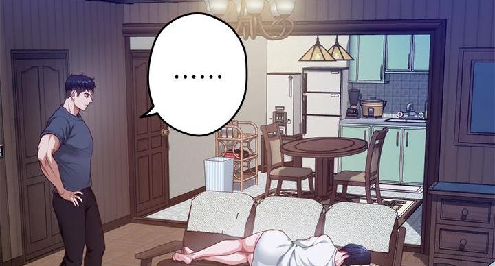 《姐姐的房间》第13话 第51页