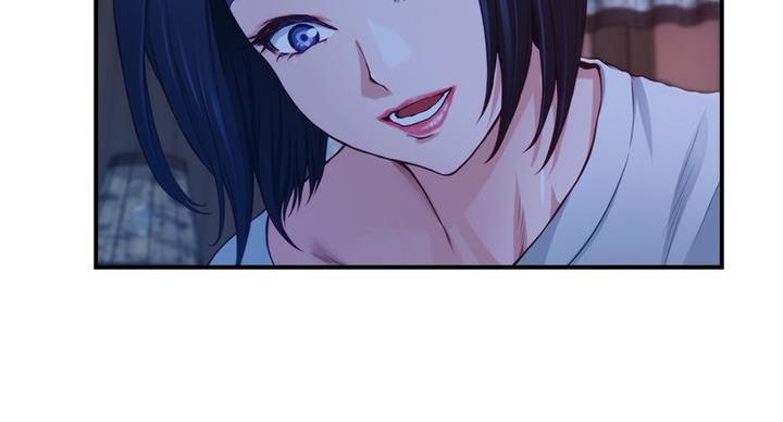 《姐姐的房间》第13话 第76页