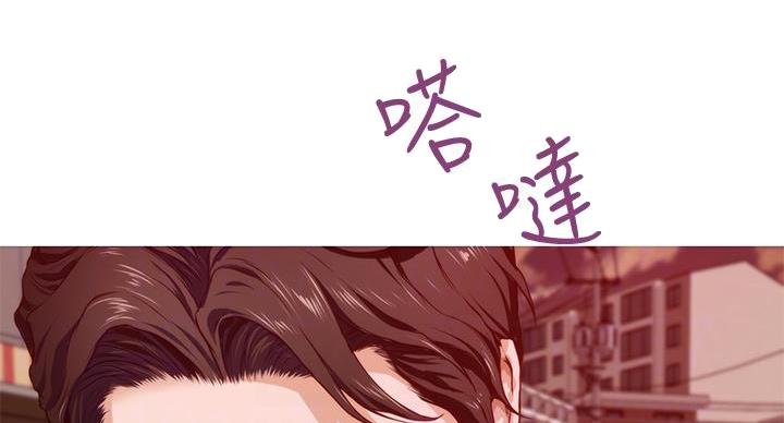 《姐姐的房间》第15话 第34页