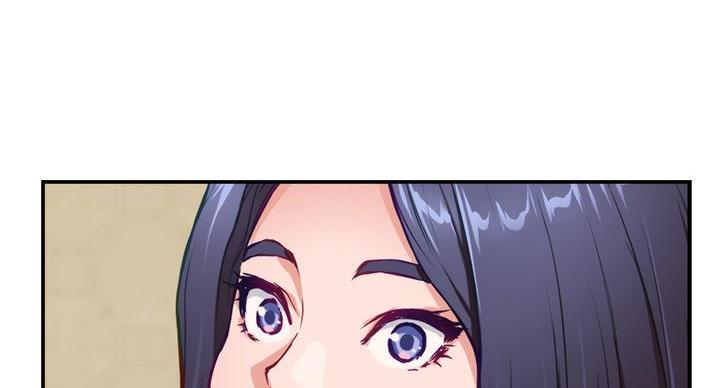 《姐姐的房间》第15话 第83页