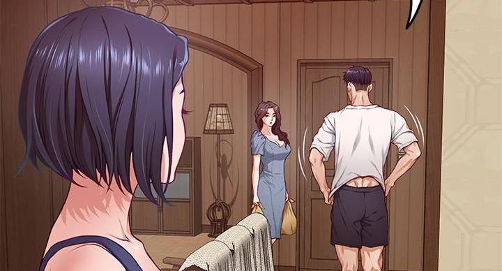 《姐姐的房间》第15话 第86页