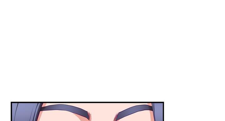 《姐姐的房间》第15话 第97页