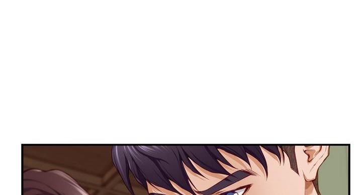 《姐姐的房间》第16话 第15页