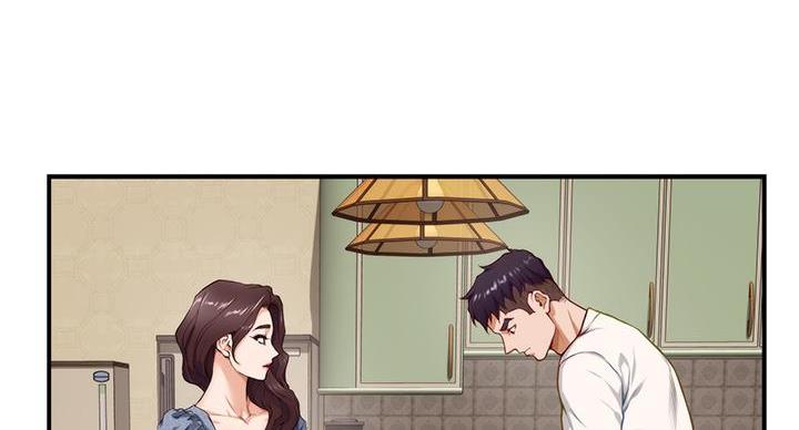 《姐姐的房间》第16话 第8页