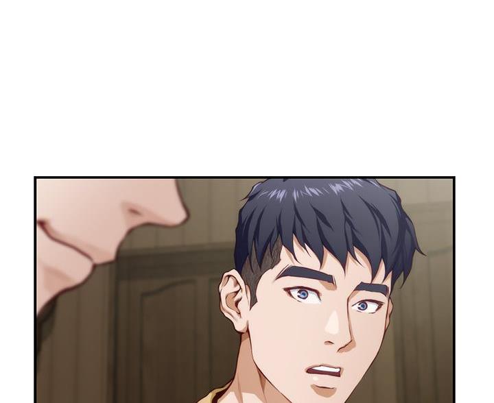 《姐姐的房间》第17话 第56页