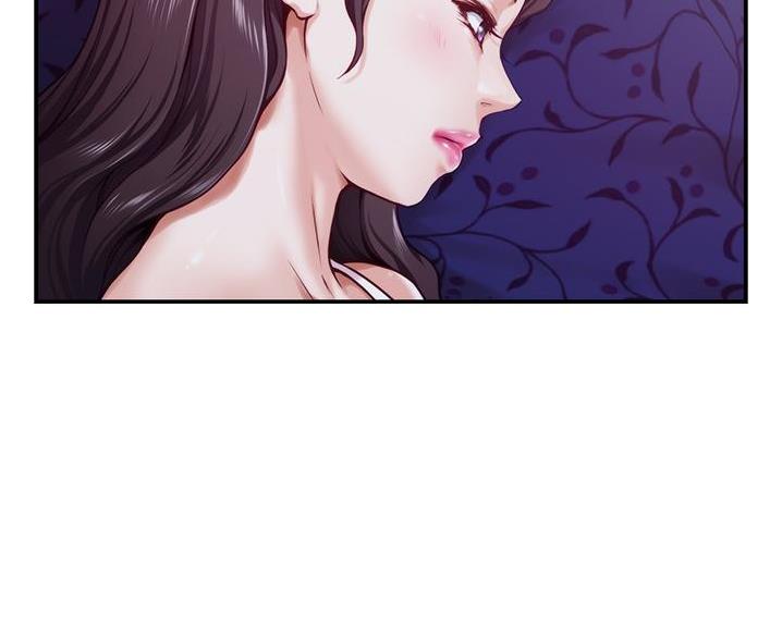 《姐姐的房间》第21话 第46页