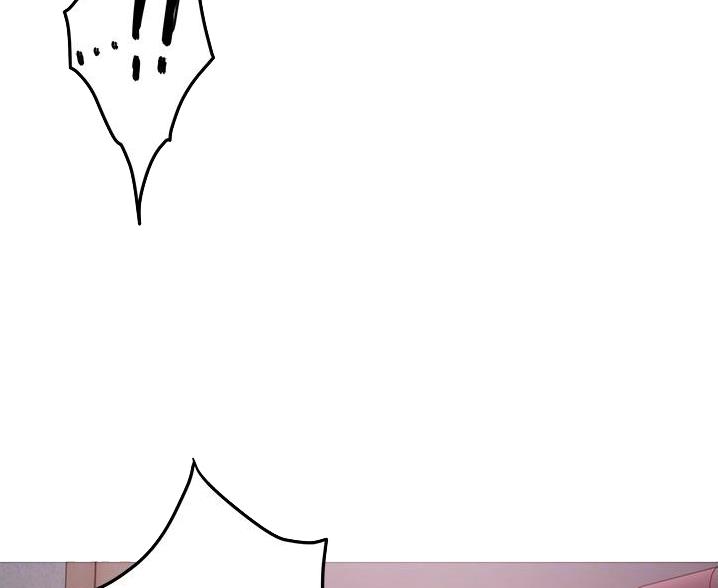 《姐姐的房间》第20话 第29页