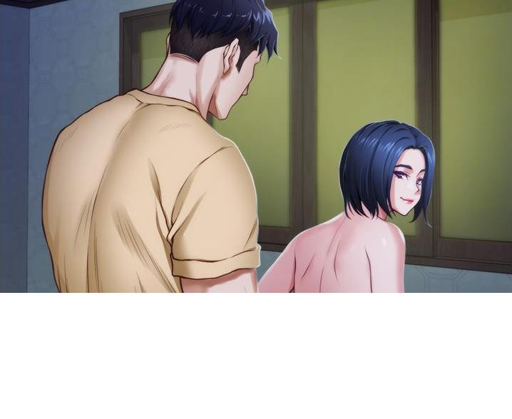 《姐姐的房间》第19话 第45页