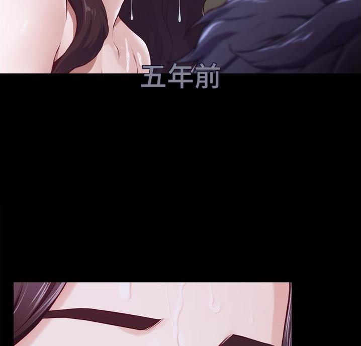 《姐姐的房间》第22话 第40页
