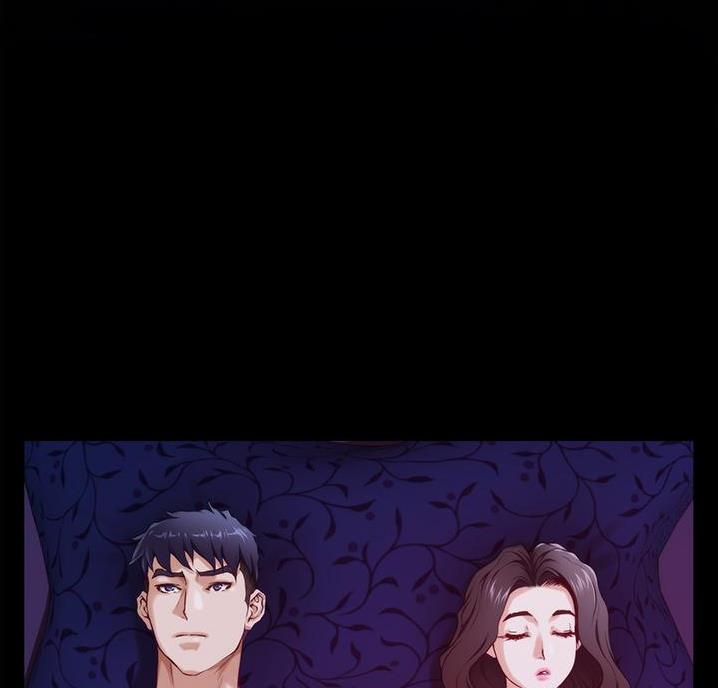 《姐姐的房间》第22话 第51页