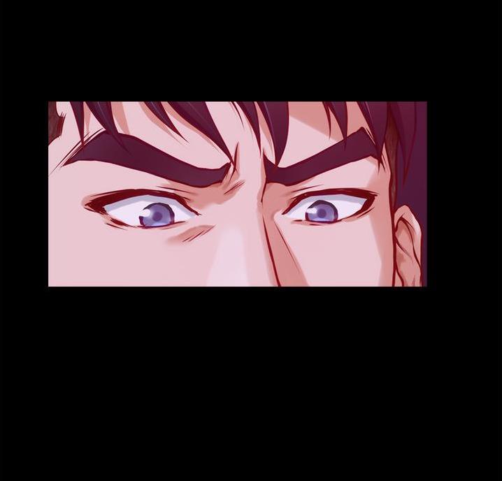 《姐姐的房间》第23话 第41页