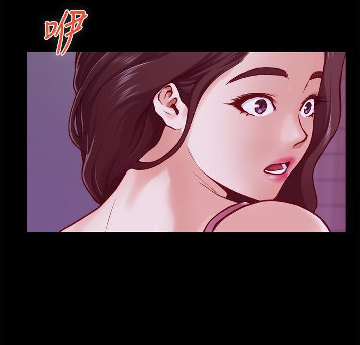 《姐姐的房间》第23话 第74页