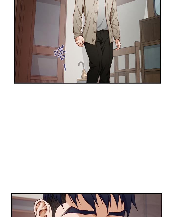 《姐姐的房间》第28话 第4页