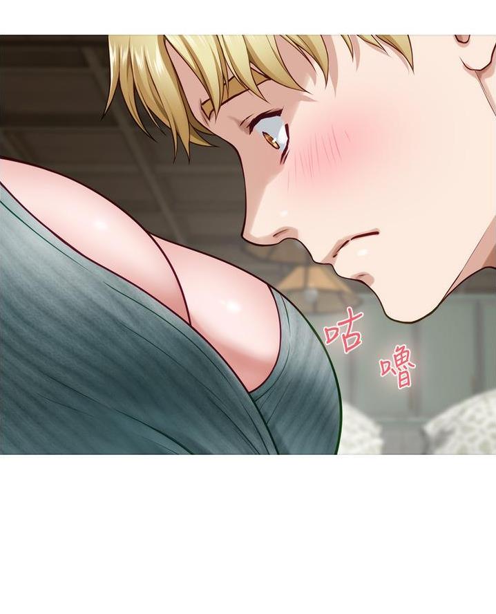 《姐姐的房间》第28话 第78页