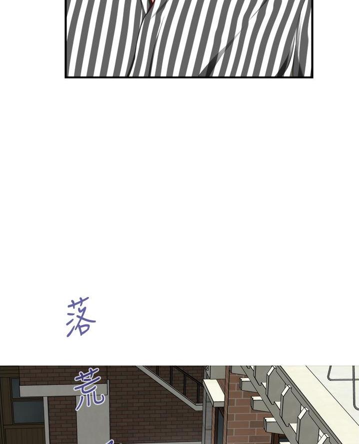 《姐姐的房间》第29话 第37页