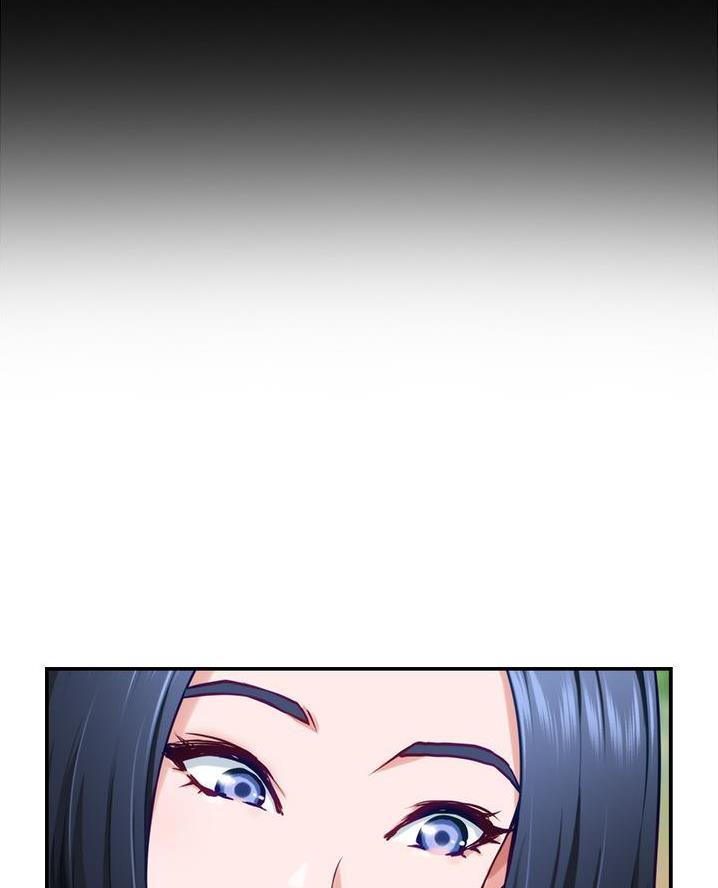 《姐姐的房间》第29话 第51页