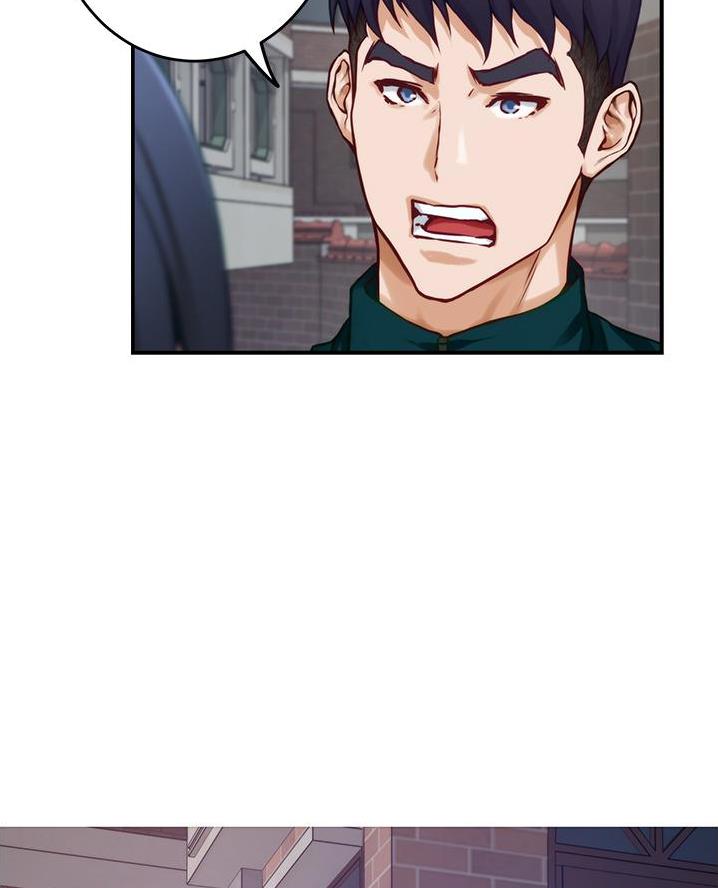 《姐姐的房间》第30话 第12页