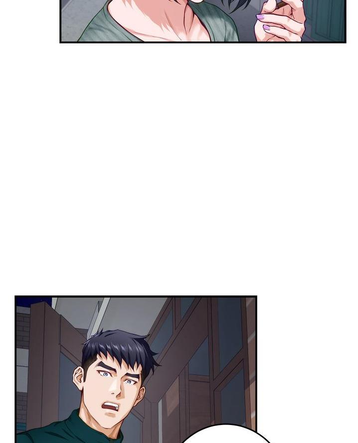 《姐姐的房间》第30话 第15页