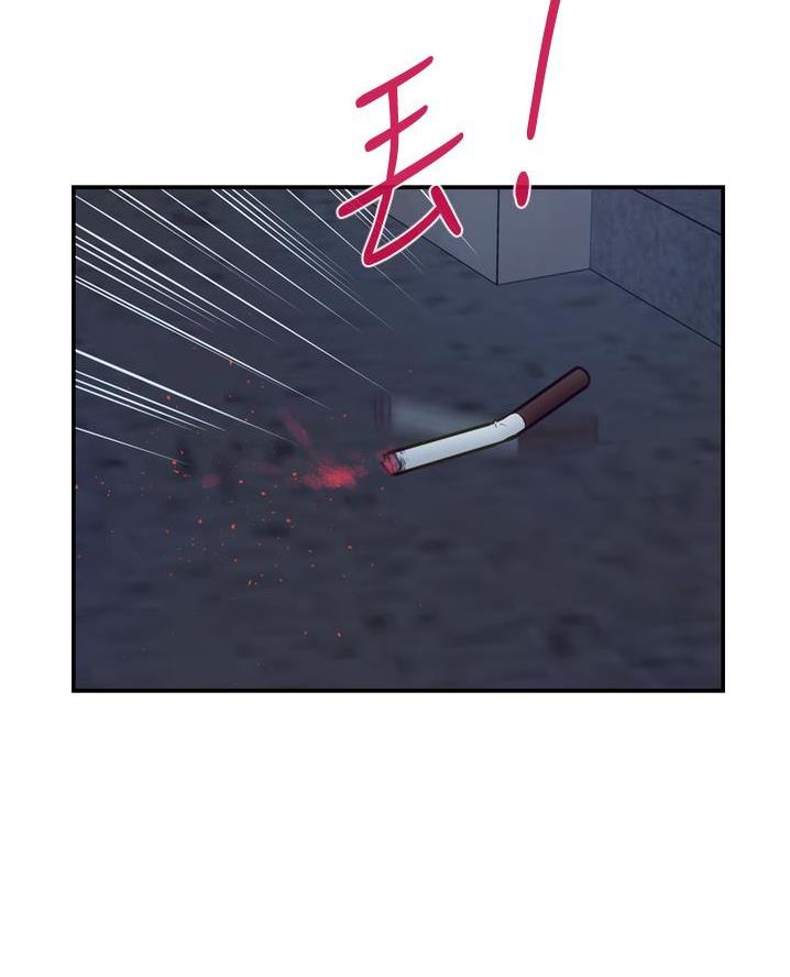 《姐姐的房间》第30话 第22页