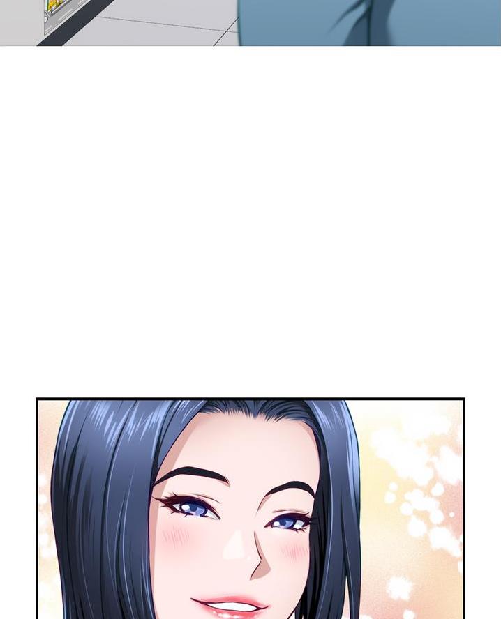 《姐姐的房间》第30话 第47页