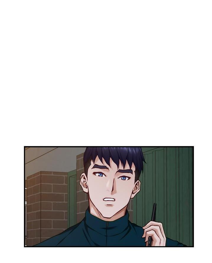 《姐姐的房间》第30话 第6页