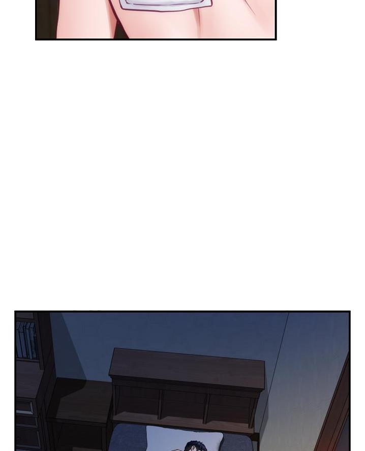 《姐姐的房间》第33话 第23页