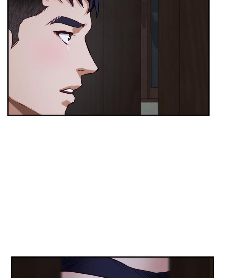 《姐姐的房间》第33话 第45页
