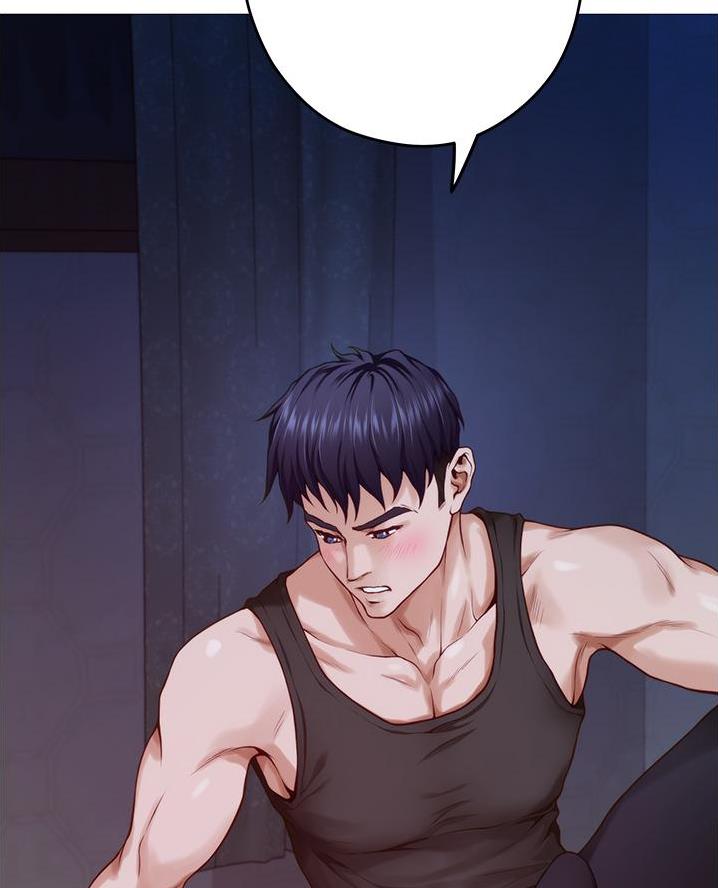 《姐姐的房间》第33话 第76页
