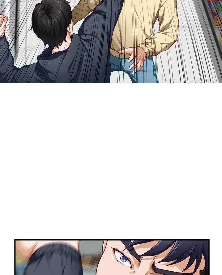 《姐姐的房间》第31话 第26页