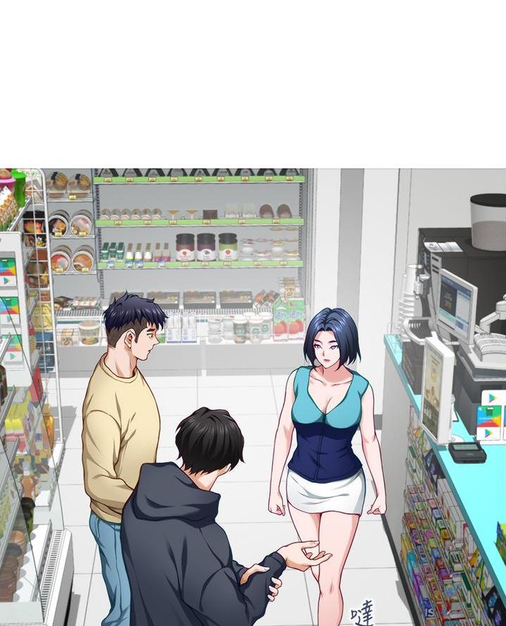 《姐姐的房间》第31话 第40页