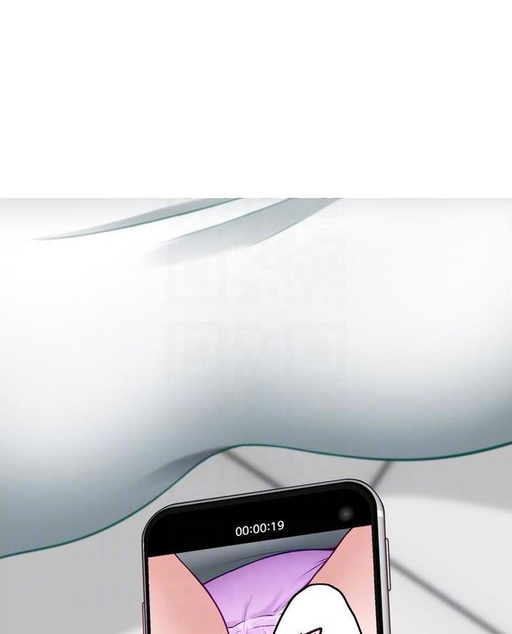 《姐姐的房间》第31话 第4页