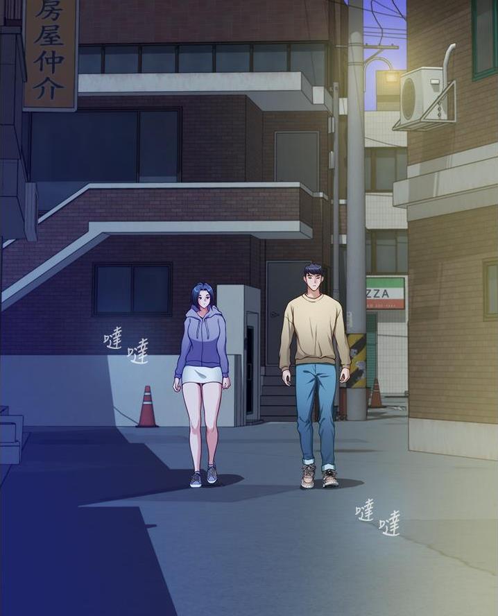 《姐姐的房间》第32话 第3页