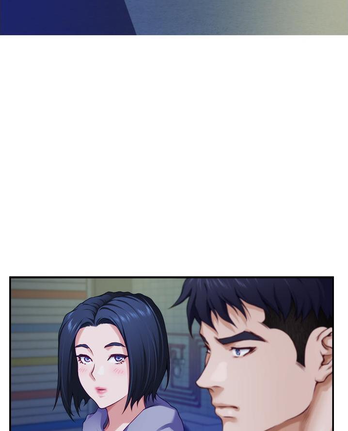 《姐姐的房间》第32话 第4页