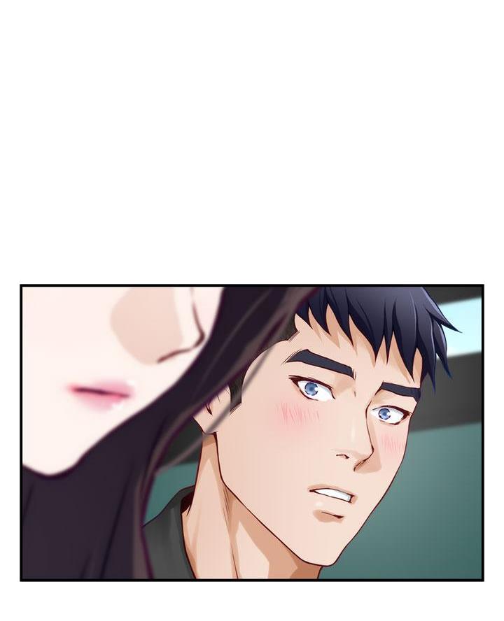 《姐姐的房间》第36话 第27页
