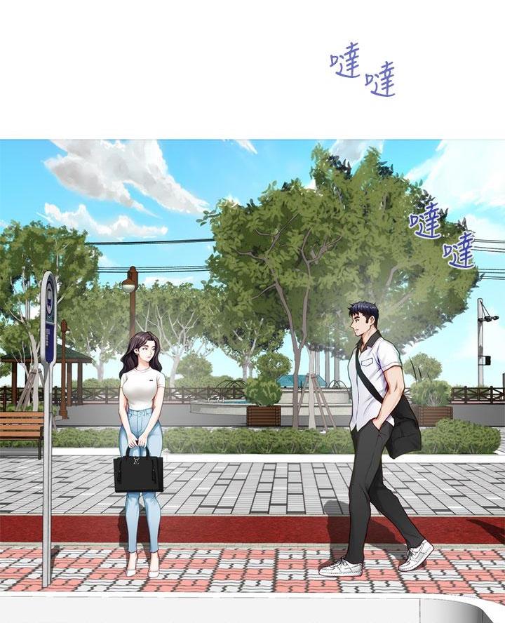 《姐姐的房间》第36话 第40页