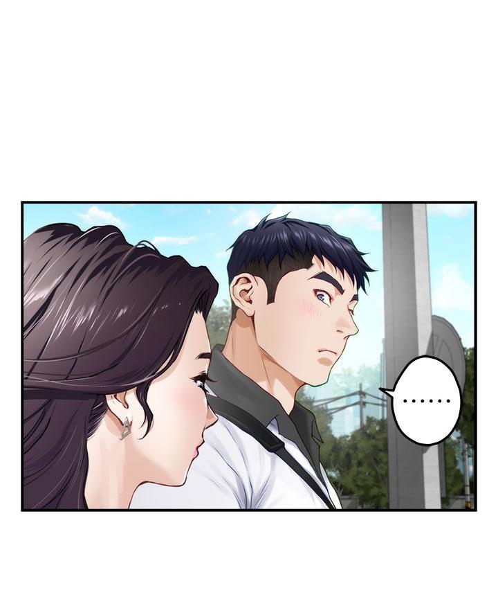 《姐姐的房间》第36话 第43页