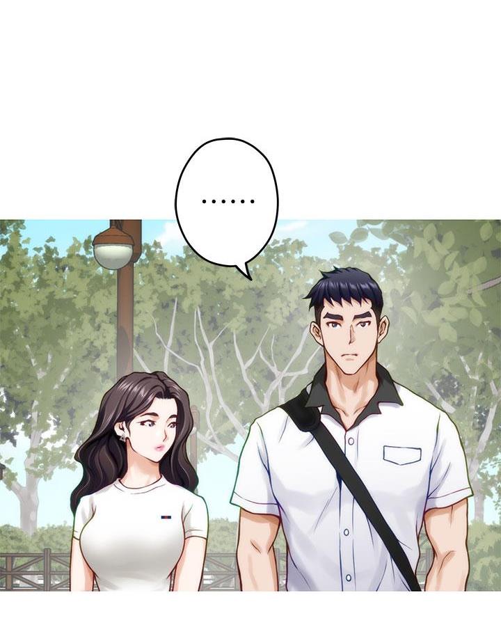 《姐姐的房间》第36话 第45页