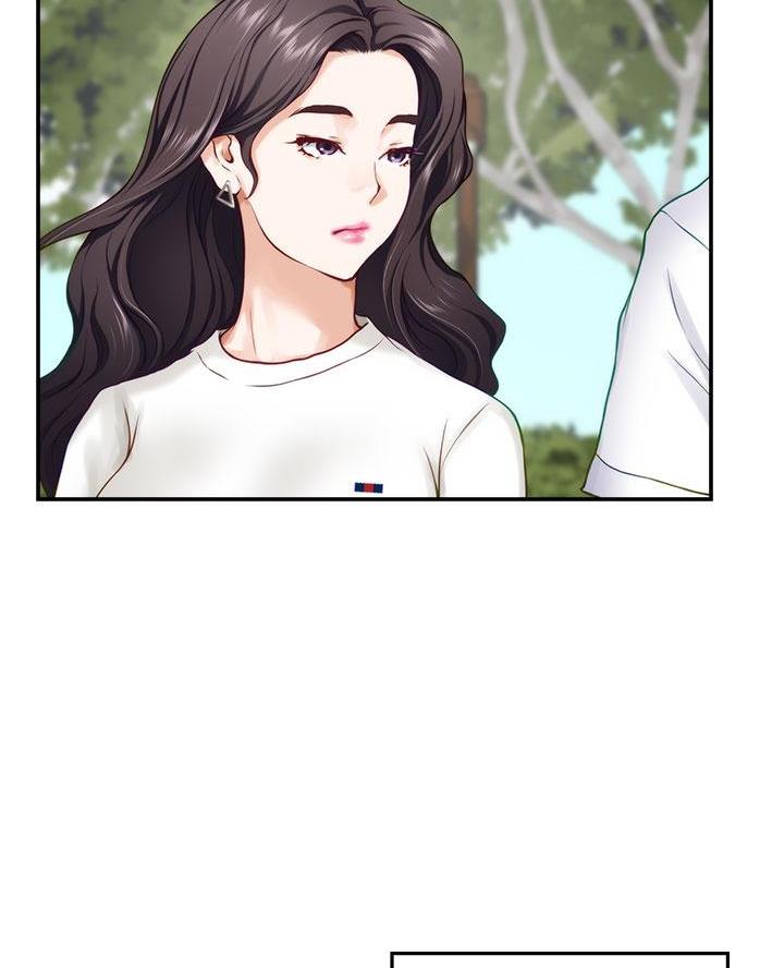 《姐姐的房间》第36话 第47页