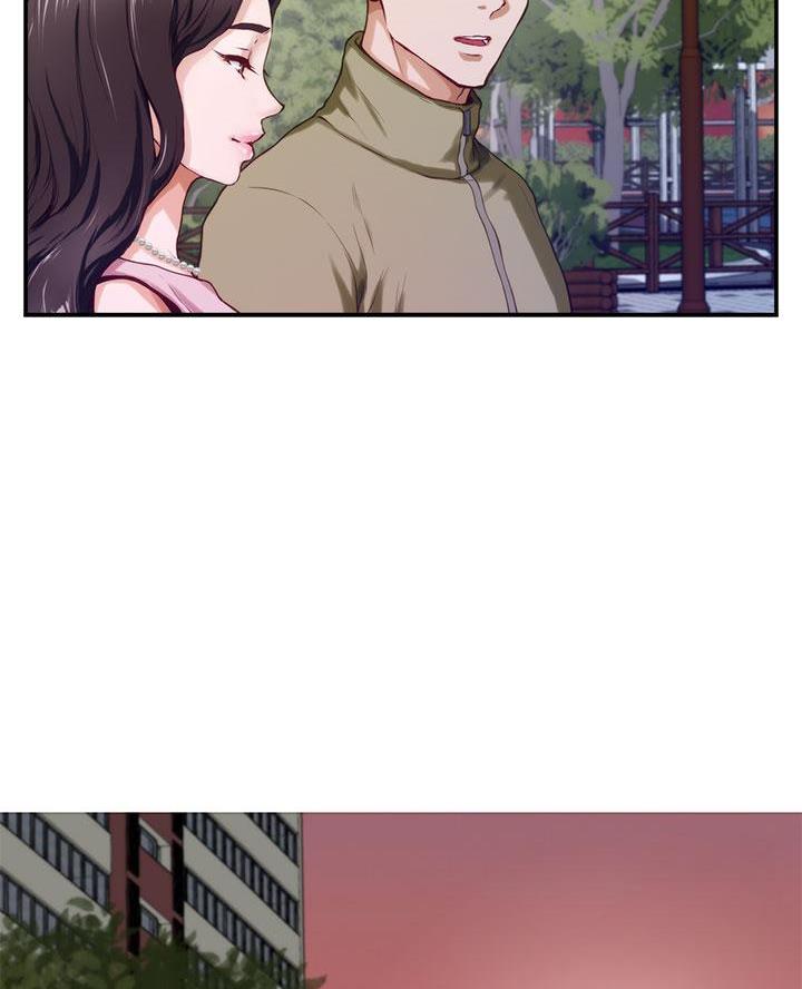 《姐姐的房间》第36话 第6页