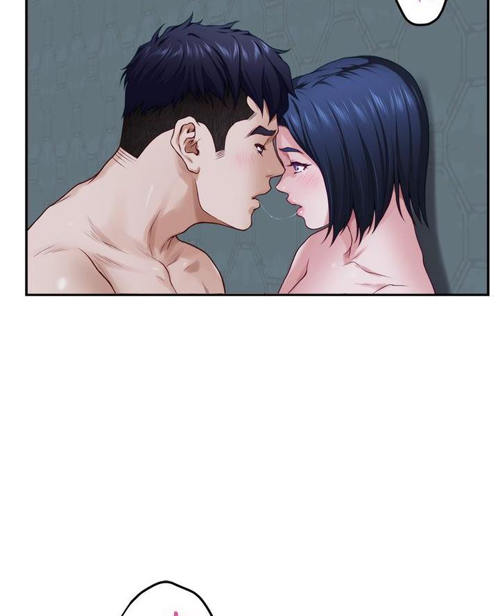 《姐姐的房间》第34话 第44页
