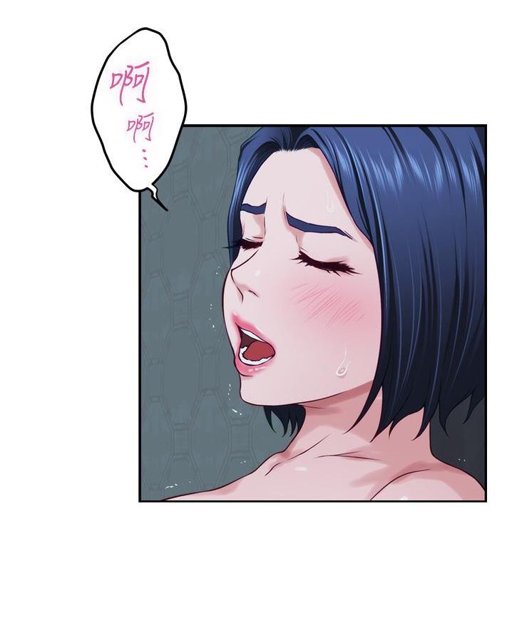《姐姐的房间》第34话 第52页
