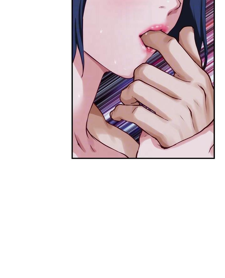 《姐姐的房间》第35话 第14页
