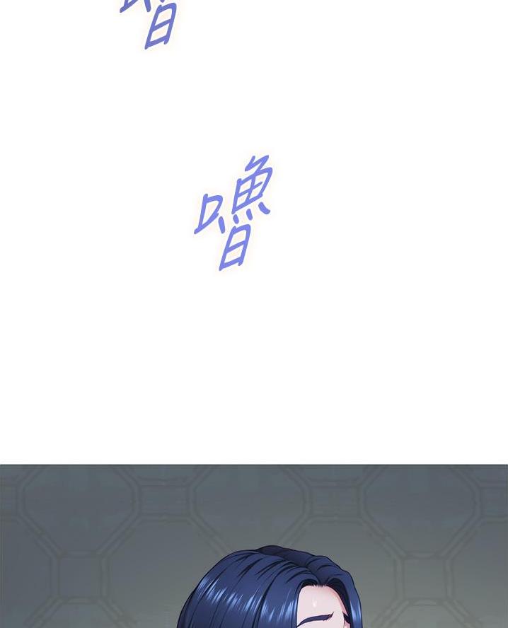 《姐姐的房间》第35话 第29页