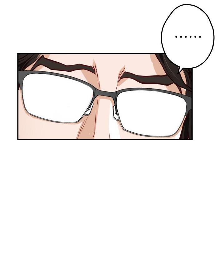 《姐姐的房间》第35话 第67页