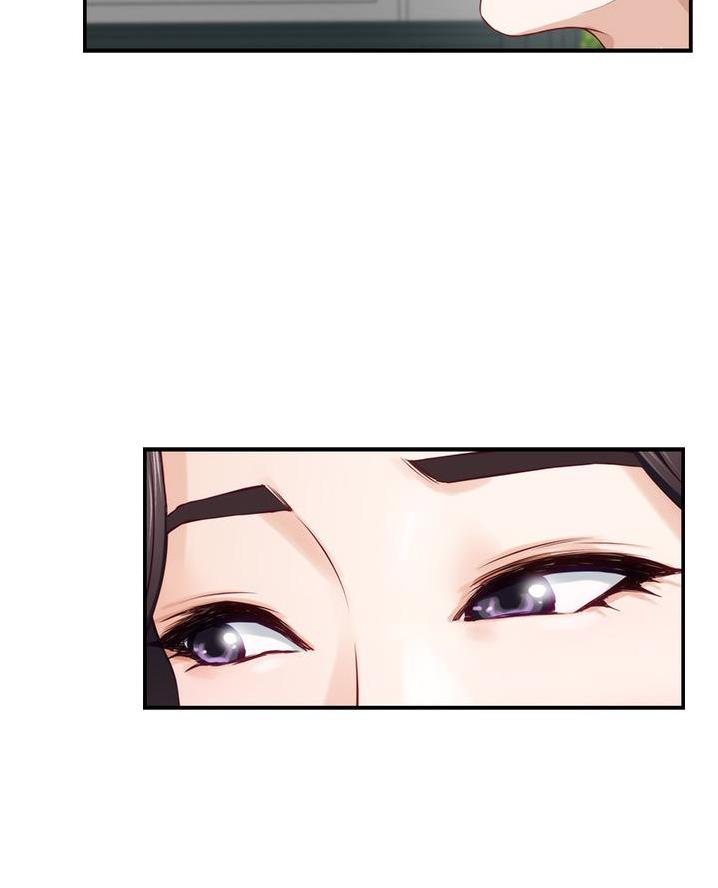 《姐姐的房间》第35话 第78页
