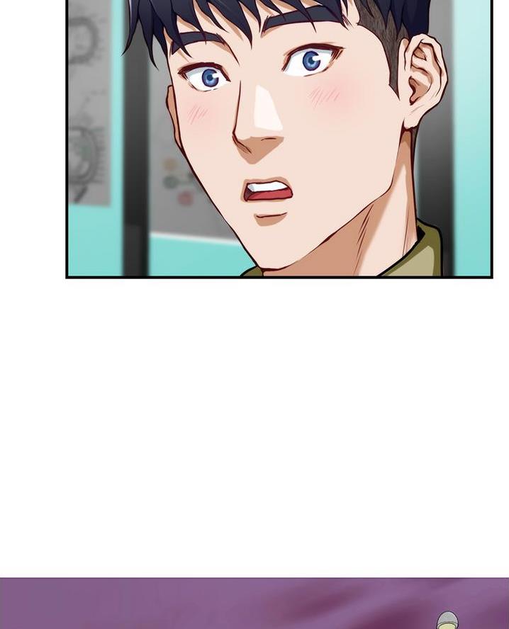 《姐姐的房间》第35话 第85页